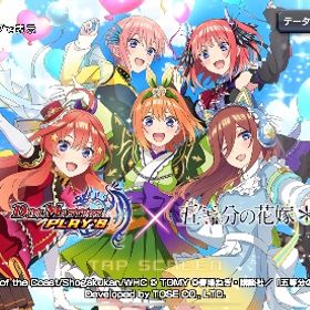 ゴールド105000＋所持パック740以上！パック計1450前後 | デュエプレ(デュエルマスターズ プレイス)のアカウントデータ、RMTの販売・買取一覧