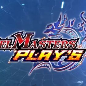 所持ゴールド 10000個 Android/iOS共通 初期アカウント | デュエプレ(デュエルマスターズ プレイス)のアカウントデータ、RMTの販売・買取一覧