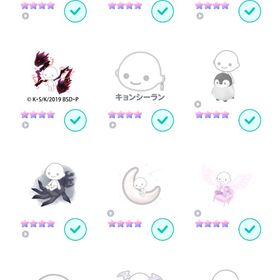 有料⭐️４ダブり販売 最安値 | ピグパ(ピグパーティ)のアカウントデータ、RMTの販売・買取一覧