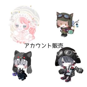 年末まで激安価格‼️通常値55000！大人気‼️霜夜の角付チーク所持アカウント | ピグパ(ピグパーティ)のアカウントデータ、RMTの販売・買取一覧