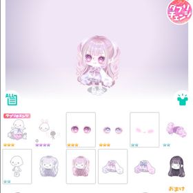 🎀LUNA vol.68🎀 | ピグパ(ピグパーティ)のアカウントデータ、RMTの販売・買取一覧