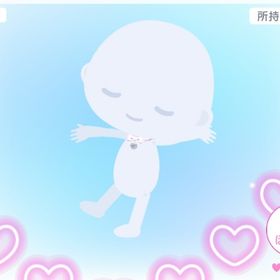 LUNA71ぴょんキブン付チョーカー | ピグパ(ピグパーティ)のアカウントデータ、RMTの販売・買取一覧