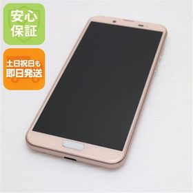 安心保証 超美品 SHV43 AQUOS sense2 ピンクゴールド 本体 白ロム