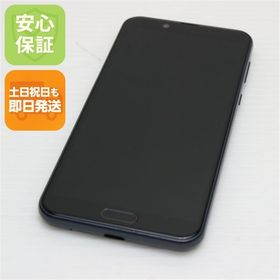 安心保証 超美品 SHV43 AQUOS sense2 ニュアンスブラック 本体 白ロム