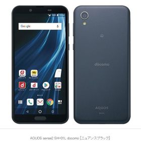 【Simロック解除済み】SH-01L Nuance Black FD-LTE（4G）【純正AC付き】