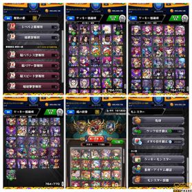 コラボキャラ多数所持 | モンスターストライク(モンスト) RMTとアカウント販売・買取一覧-RMTTrade