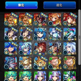 飽きたので販売します | モンスターストライク(モンスト) RMTとアカウント販売・買取一覧-RMTTrade