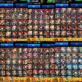 最終値下げ！ランク530↑廃課金垢 | モンスターストライク(モンスト) RMTとアカウント販売・買取一覧-RMTTrade