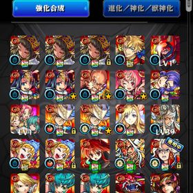 引退のため | モンスターストライク(モンスト) RMTとアカウント販売・買取一覧-RMTTrade