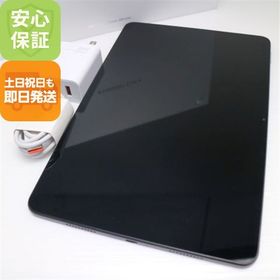 安心保証 新品同様 Xiaomi Pad 6 128GB グレー