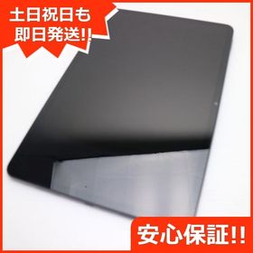 安心保証 新品同様 Xiaomi Pad 6 128GB グレー
