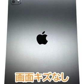 iPad Pro 11インチ 第5世代 512GB スペースブラック バッテリー100％
