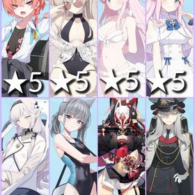 青輝石15万4800個【最強初期アカ 4.5周年水着ミカ+水着ナギサ 限定キャラ9体所持】 | ブルアカ(ブルーアーカイブ)のアカウントデータ、RMTの販売・買取一覧