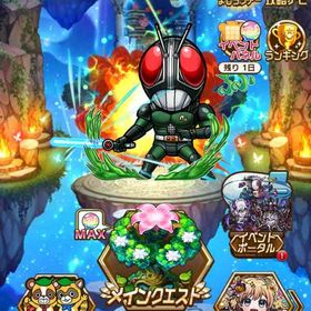 コトダマン お譲りします | コトダマンのアカウントデータ、RMTの販売・買取一覧