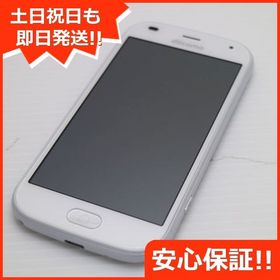 安心保証 新品同様 F-42A らくらくスマートフォン ホワイト 富士通 即日発送 土日祝発送