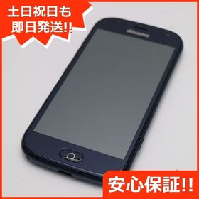 安心保証 新品同様 F-42A らくらくスマートフォン ネイビー 富士通 即日発送 土日祝発送