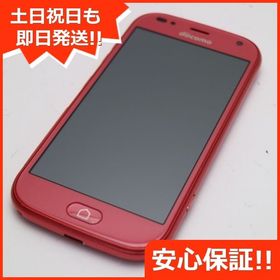 安心保証 超美品 F-42A らくらくスマートフォン ピンク 富士通 即日発送 土日祝発送