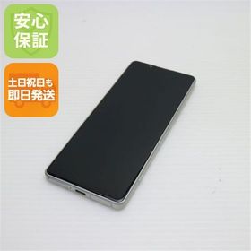 安心保証 新品同様 SOG09 Xperia 5 IV エクリュホワイト