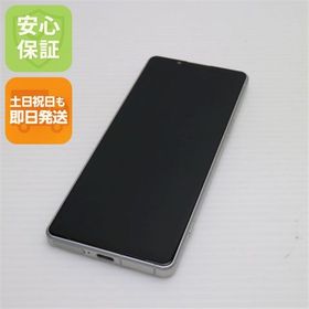安心保証 超美品 SOG09 Xperia 5 IV エクリュホワイト