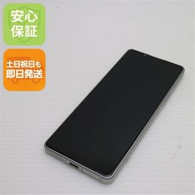 安心保証 超美品 SOG09 Xperia 5 IV エクリュホワイト