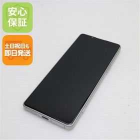 安心保証 超美品 SOG09 Xperia 5 IV エクリュホワイト