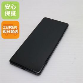安心保証 超美品 SOG09 Xperia 5 IV ブラック