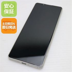 安心保証 超美品 SOG09 Xperia 5 IV エクリュホワイト