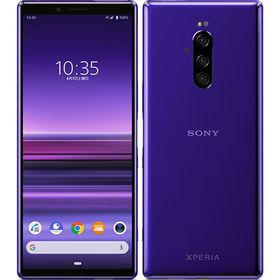 【中古】 Xperia 1 802SO[64GB] SoftBank パープル【… SoftBank/Y!mobile 状態B 64GB