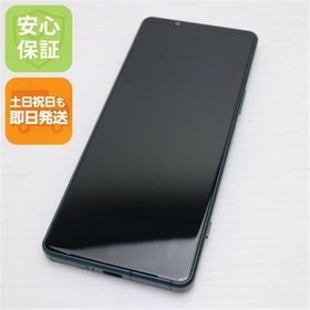 安心保証 超美品 SOG09 Xperia 5 IV グリーン