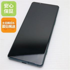 安心保証 超美品 SOG09 Xperia 5 IV グリーン