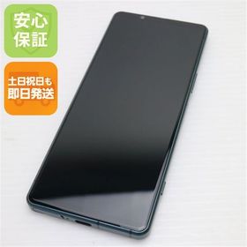 安心保証 超美品 SOG09 Xperia 5 IV グリーン