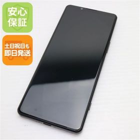 安心保証 超美品 SOG09 Xperia 5 IV ブラック