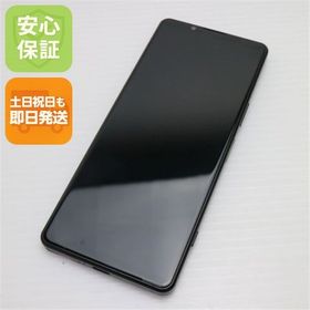 安心保証 新品同様 SOG09 Xperia 5 IV ブラック