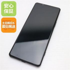 安心保証 超美品 SOG09 Xperia 5 IV ブラック