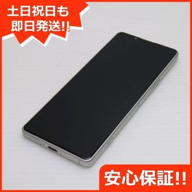 安心保証 新品同様 SOG09 Xperia 5 IV エクリュホワイト