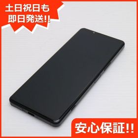 安心保証 新品同様 SOG09 Xperia 5 IV ブラック