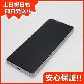 安心保証 新品同様 SOG09 Xperia 5 IV エクリュホワイト