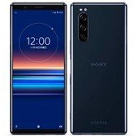 ★訳あり品★au SOV41 ブルー