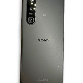 Xperia 5III SO53B 128GB フロストブラック SIMフリー ドコモ版