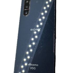 Xperia5II SO52A 128GB ブルー SIMフリー ドコモ版