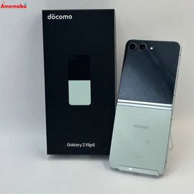 Galaxy Z Flip5 256GB ミント SC-54D docomo版SIMフリー 極美品