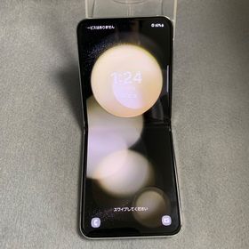 美品 国内版 SIMフリー Samsung Galaxy Z Flip5 256GB クリーム色