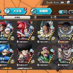 ☆超フェス所持😈 | バウンティラッシュのアカウントデータ、RMTの販売・買取一覧