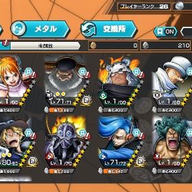 超フェスキャラ所持！☠️ | バウンティラッシュのアカウントデータ、RMTの販売・買取一覧