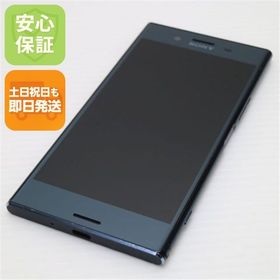 安心保証付 美品 SO-04J Xperia XZ Premium ブラック 白ロム 中古本体