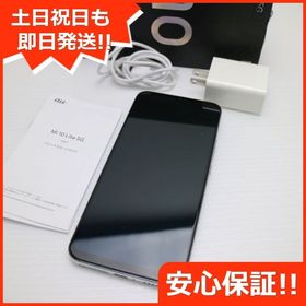 安心保証 超美品 XIG01 Mi 10 Lite 5G ドリームホワイト 白ロム