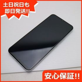 安心保証 超美品 XIG01 Mi 10 Lite 5G ドリームホワイト 白ロム
