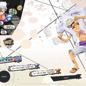 超奪取祭 準優勝垢🥈✨超フェス14体所持 ランカー称号2つあり | バウンティラッシュのアカウントデータ、RMTの販売・買取一覧