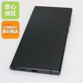 美品 SIMフリー Galaxy Note 20 Ultra 5G ミスティックブラック