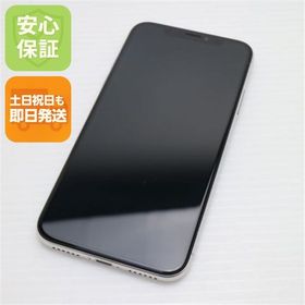 iPhone X 本体　美品　SIMフリー　64ギガ　オール純正 楽天市場】【中古】iPhone X SIMフリー 64GB / 256GB スペースグレイ